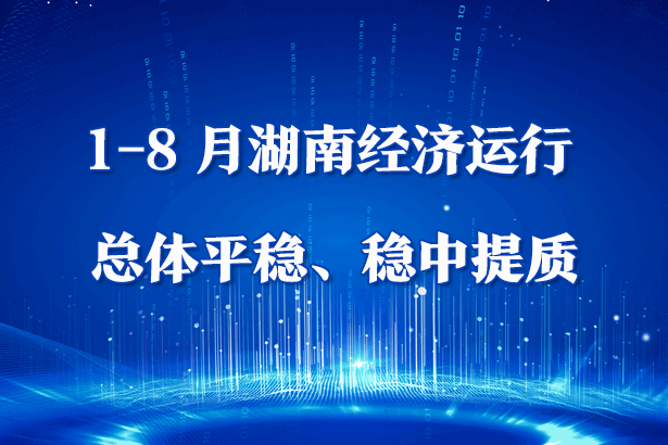 1-8ºϾƽȡ