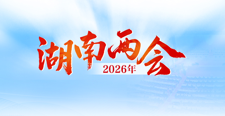 2026���������