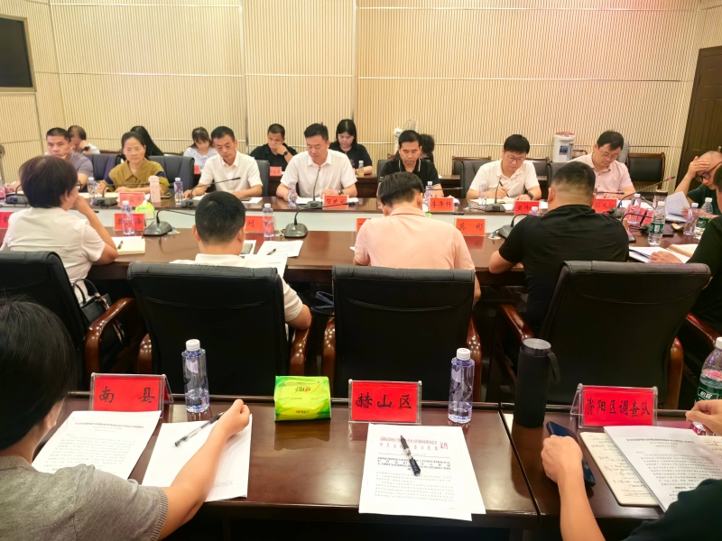 �����ٿ�ũ�հ����λ����һ���ƽ�����ũ�ա�����